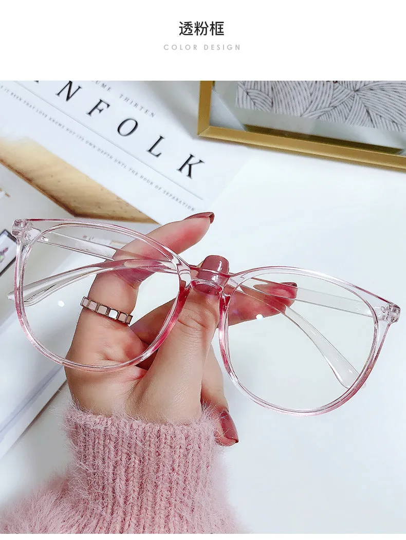 Blue Light Blocking Eye Glasses