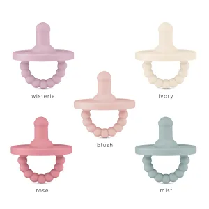 Cutie PAT Round (0-24m) Pacifier   Teether Sets