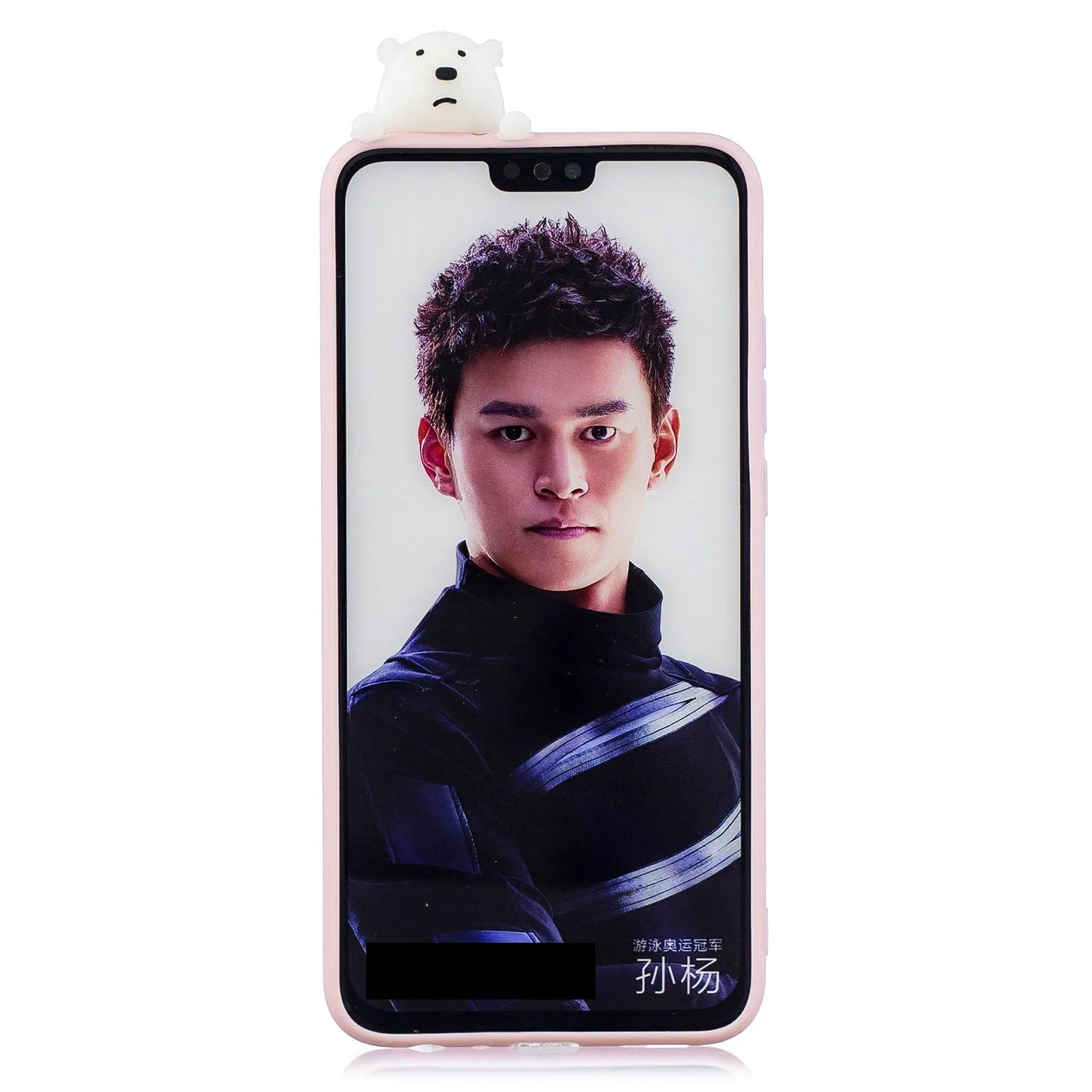 For Huawei Nova 3I 3D Cartoon Lovely Coloured Painted Soft TPU Back Cover Non-slip Shockproof Full Protective Case Big white bear