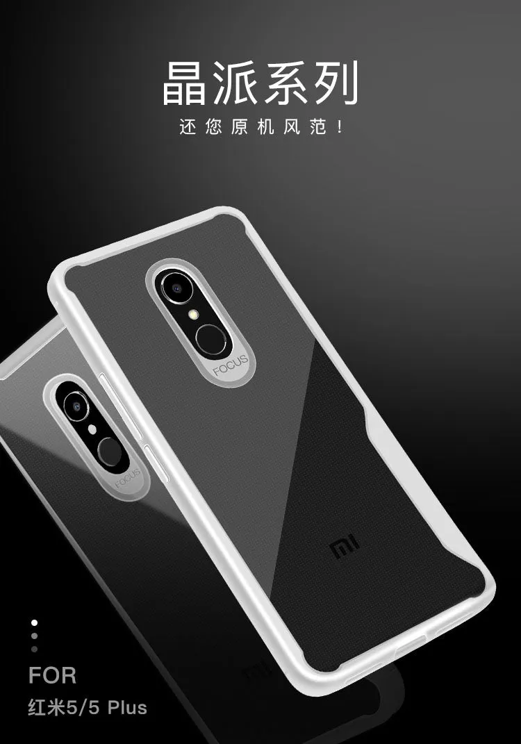 For Redmi 5 Ultra Slim Translucent Back Cover Non-slip Shockproof TPU Full Protective Case  Transparent gray