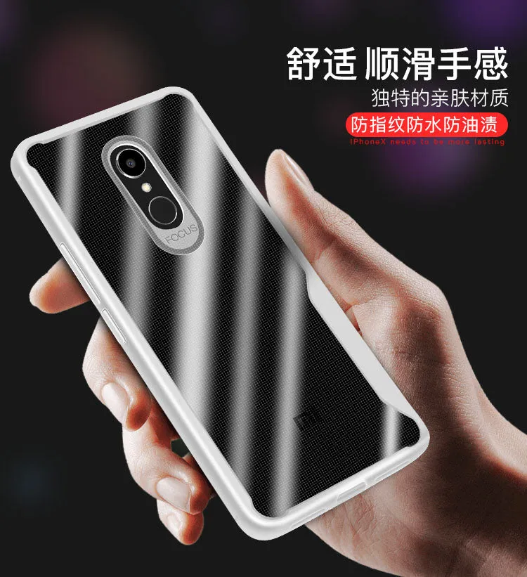 For Redmi 5 Ultra Slim Translucent Back Cover Non-slip Shockproof TPU Full Protective Case  Transparent White