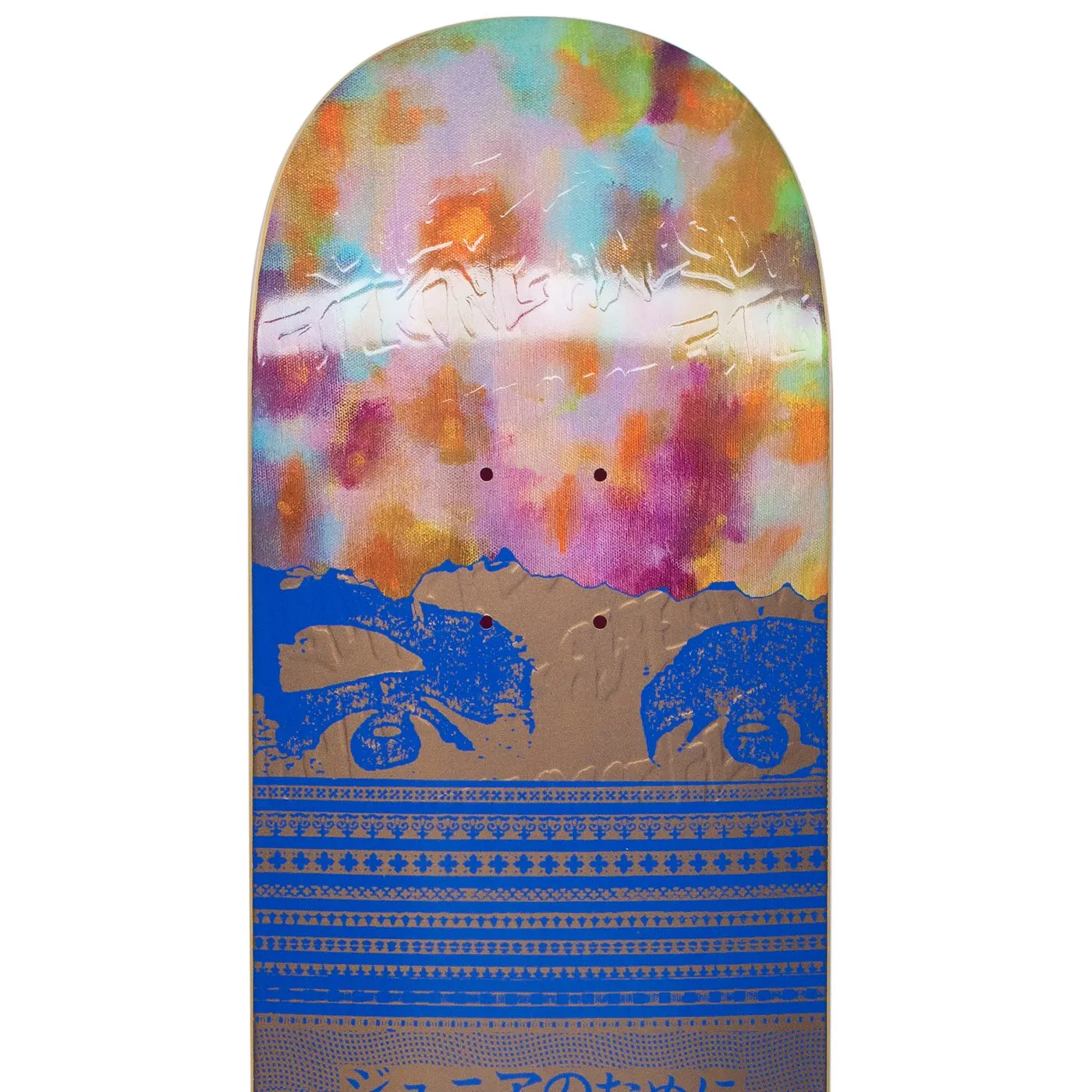 Fucking Awesome Eyes 2 Black Gold/Blue Skateboard Deck - 8.38