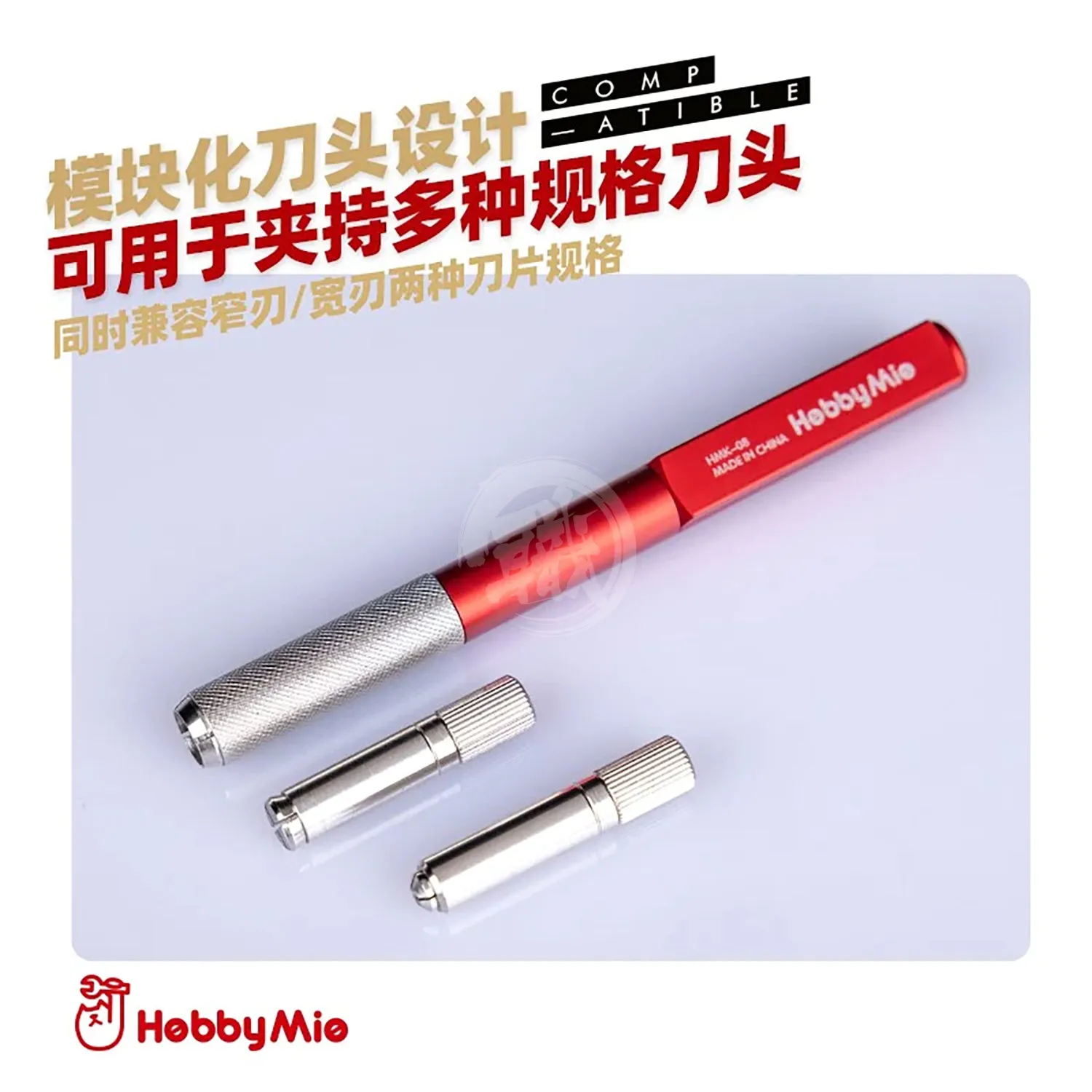 Modular Multifunctional Handle