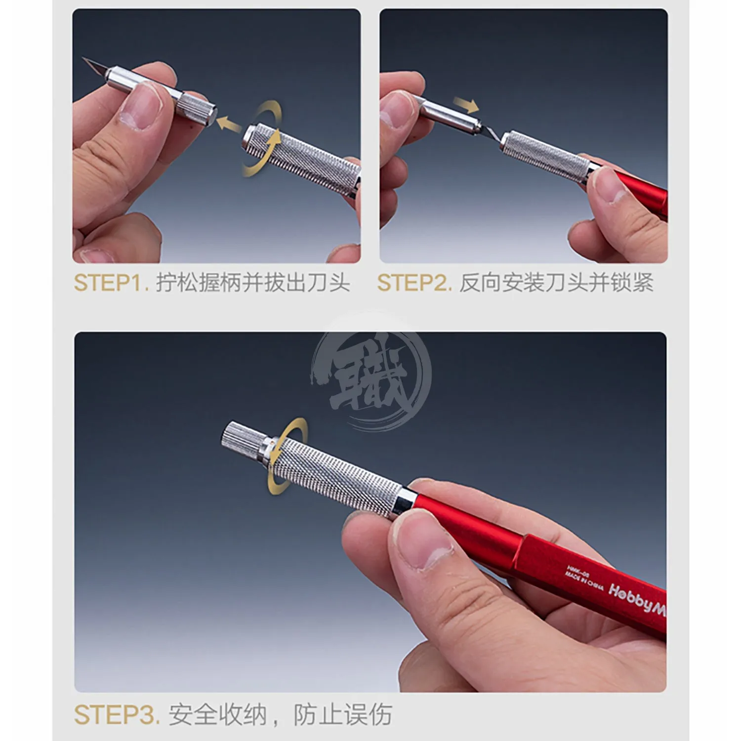 Modular Multifunctional Handle