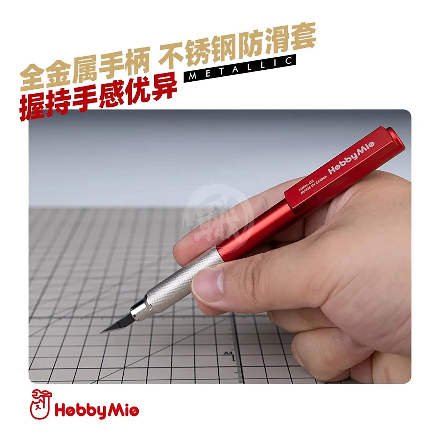 Modular Multifunctional Handle