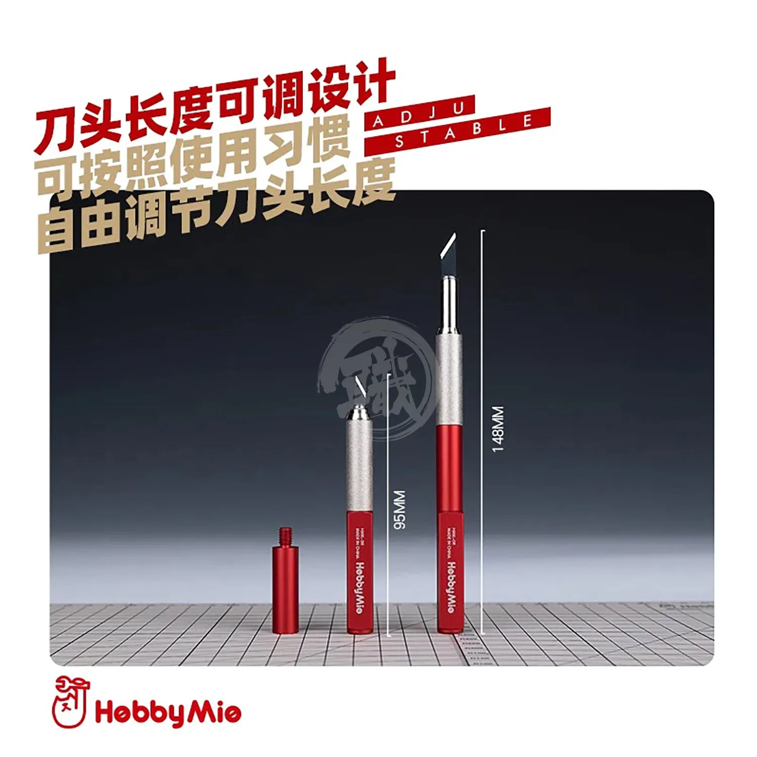 Modular Multifunctional Handle