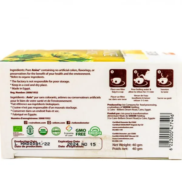 Organic Anise Tea 20 Tea Bags