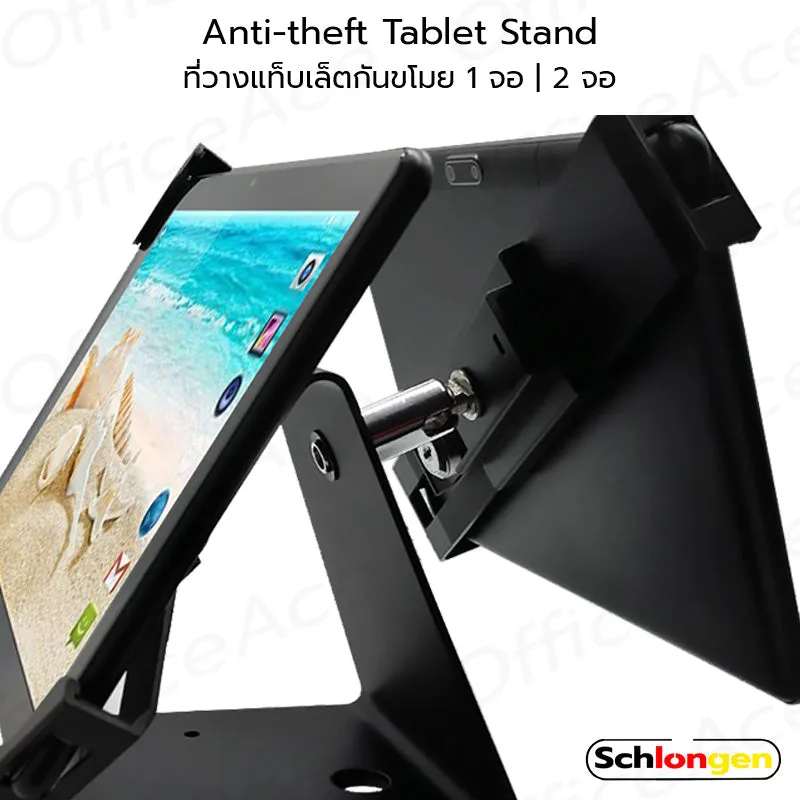 Shopify POS Ipad or tablet stand SCHLONGEN Anti-theft Double Tablet Stand for 1 or 2 Screens, Suitable for 7-14 Inch Tablets, with Key #SLG-ATST8